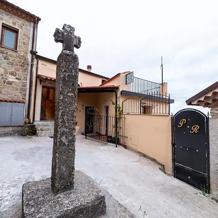 Portico Rodriguez Apartamento *